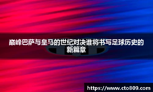 哈哈体育