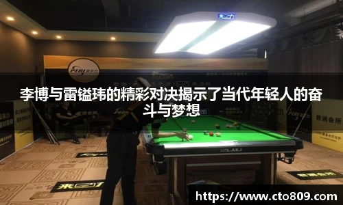 哈哈体育