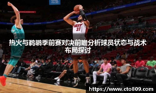 哈哈体育