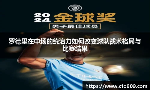 哈哈体育官网