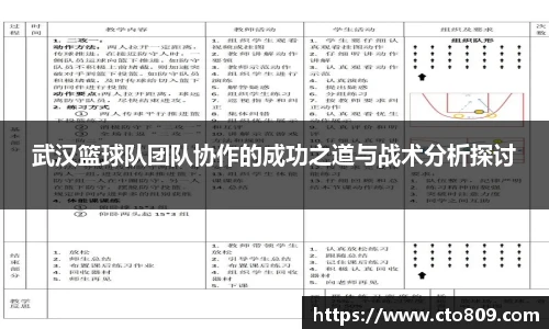 哈哈体育官网