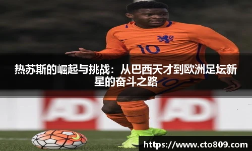 哈哈体育