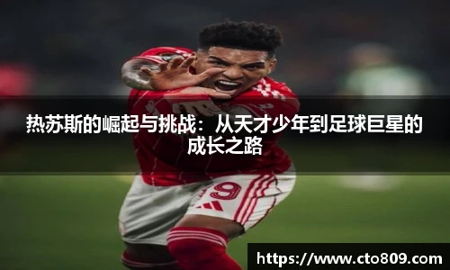 哈哈体育