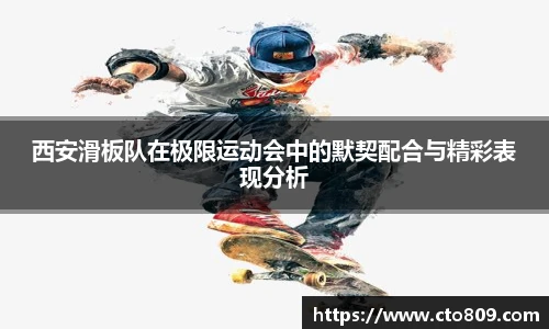 哈哈体育