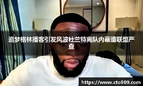 哈哈体育