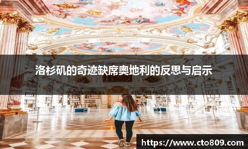 哈哈体育官网