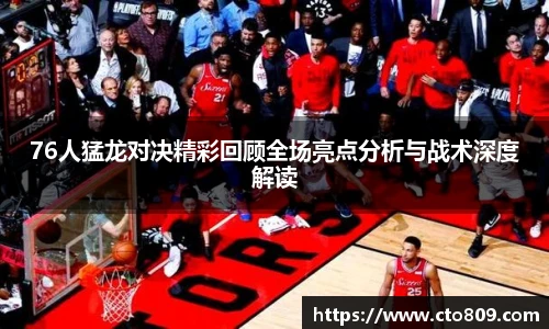 哈哈体育