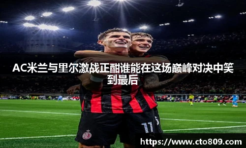 哈哈体育